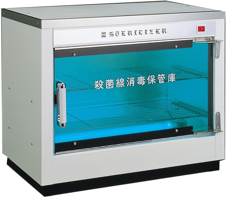 大信工業株式会社 DM-90 アズワン ナビス 同等品 殺菌 卓上保管