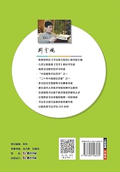 語学・辞書・学習参考書 Holywings 図書出版 松柏社