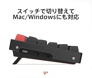 U*u様 Keychron K8 「青軸」キーボード MacもWindowsも Keychron K8レビュー】Mac配列の低価格メカニカルキーボード - M