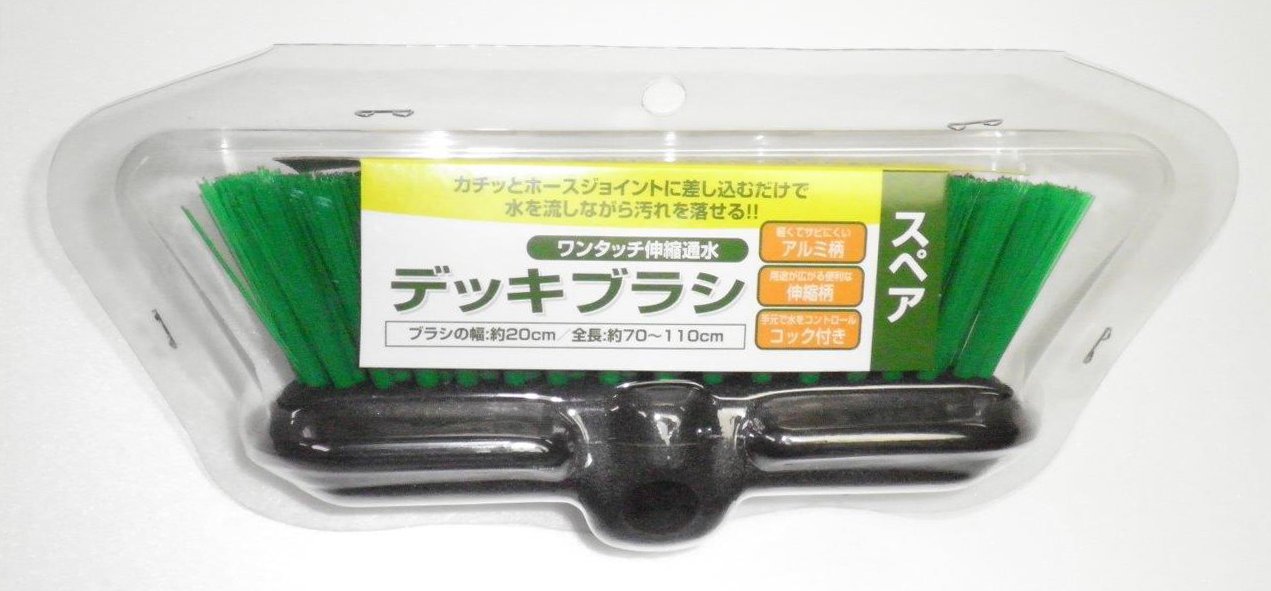しの専用 Amazon｜早川工業 伸縮 通水 デッキブラシ スペア 111738｜デッキ