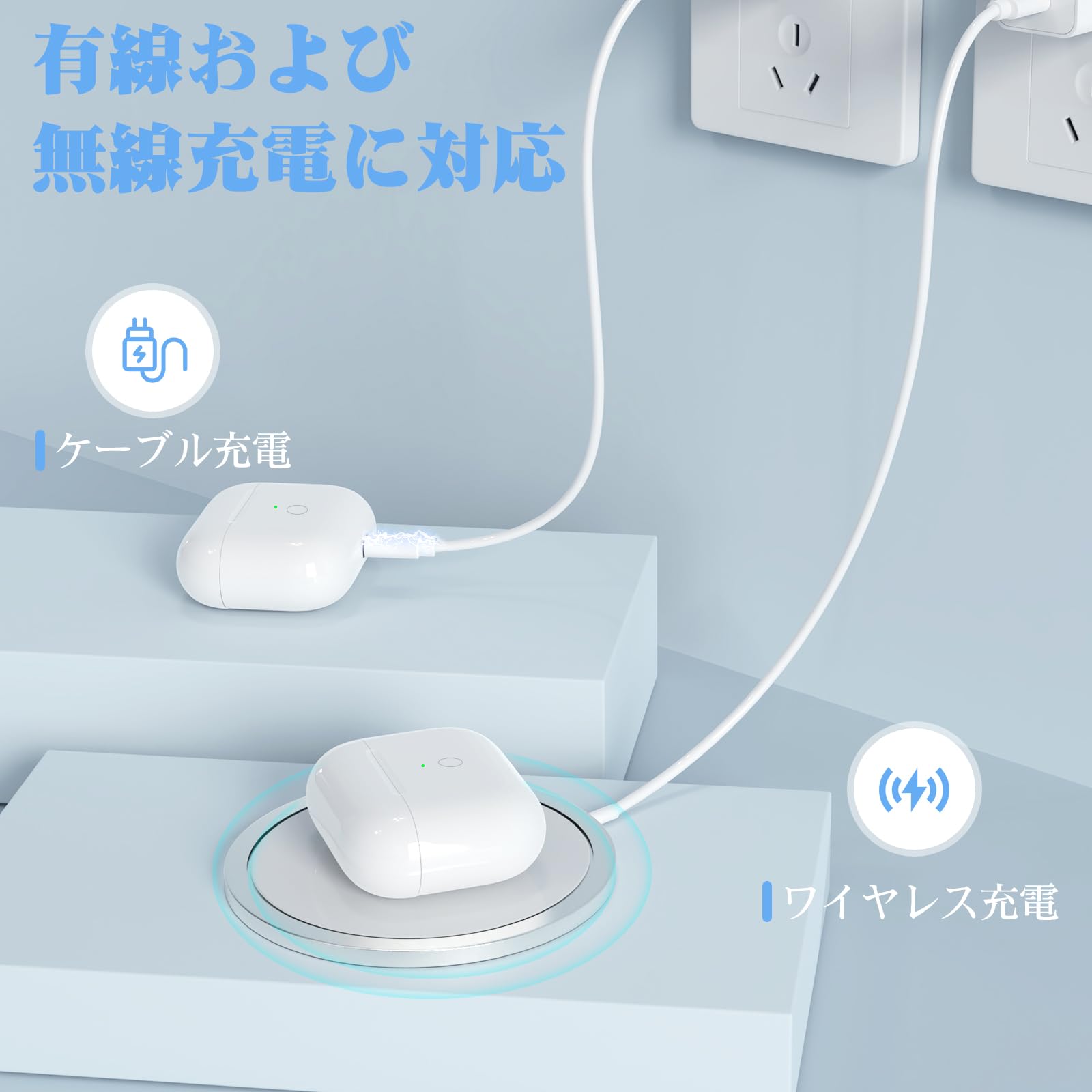 Amazon | 交換用ワイヤレス充電ケース 提示音オン/オフ機能 Bluetooth