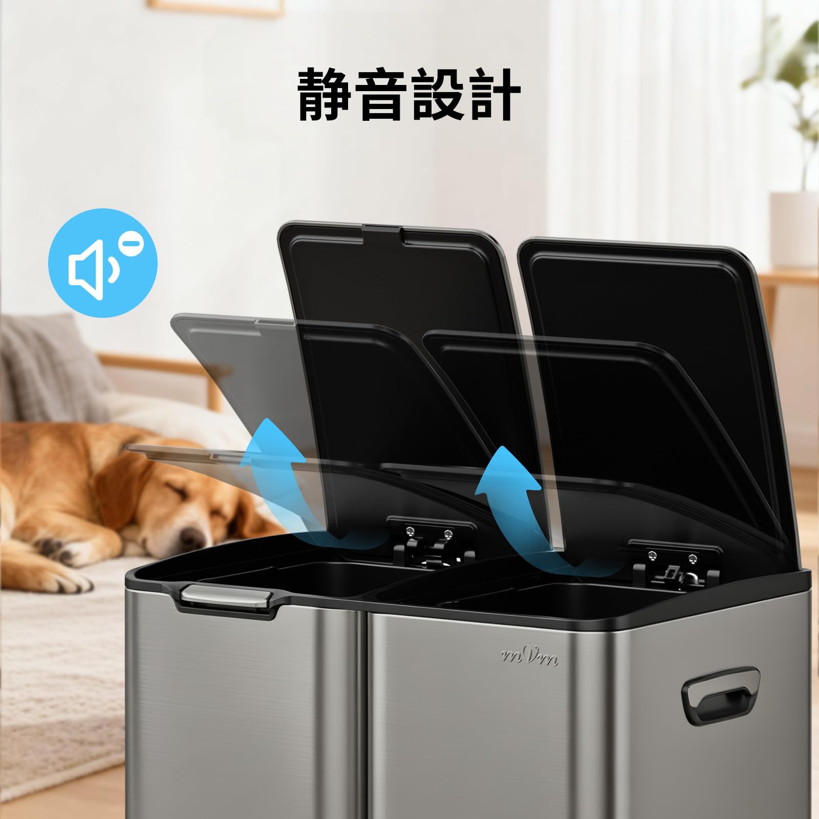 Amazon｜mVm ゴミ箱 分別 縦型2段3分別 60L ダストボックス 蓋付き 大