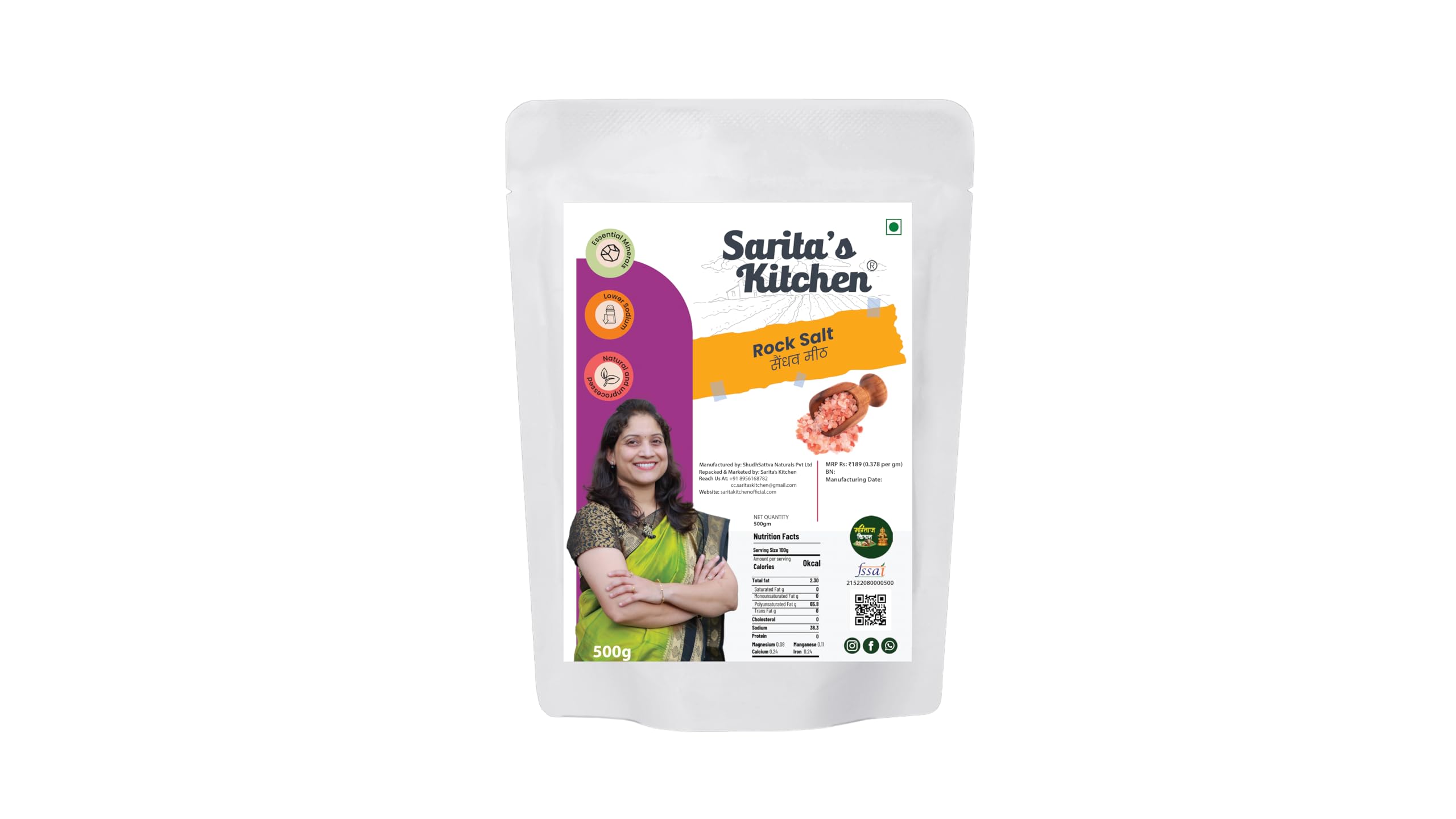 Saritas Kitchen Rock Salt 500 Gm