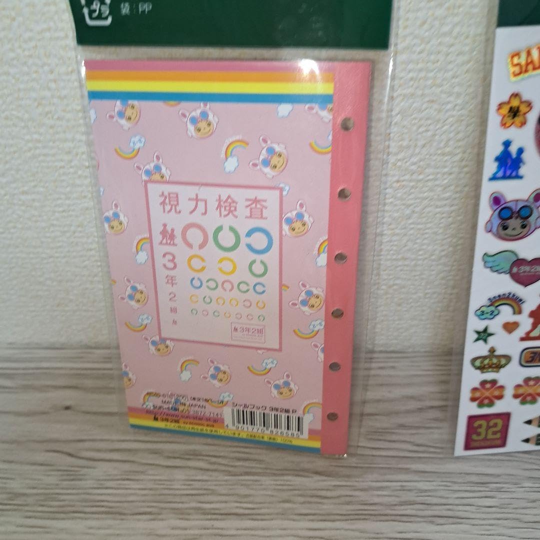 新品平成当時物　クローバービッグサイズシール帳2点セットシール台紙サイズ&ワイド 新品平成当時物 クローバービッグサイズシール帳2点セットシール