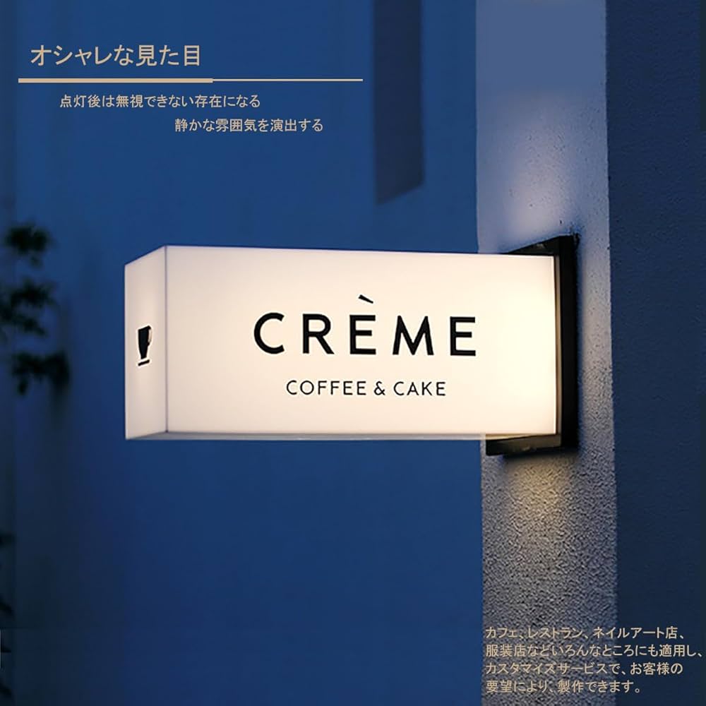 地域限定販売　神奈川県内、東京都内の方に販売いたします。電光看板 地域限定販売神奈川県内、東京都内の方に販売いたします。電光看板