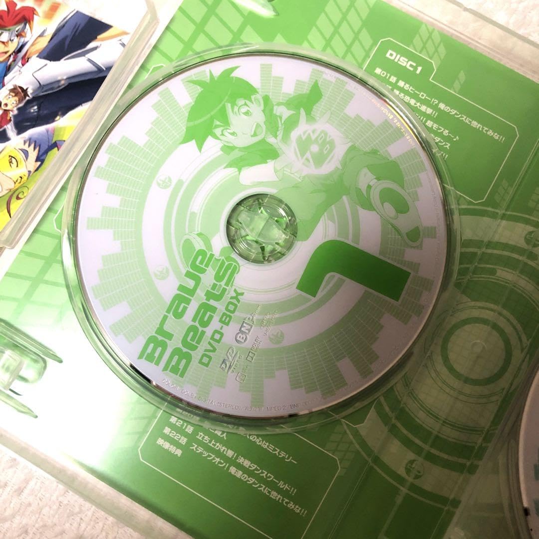 ブレイブビーツ DVDBOX ブレイブビーツ DVDBOX