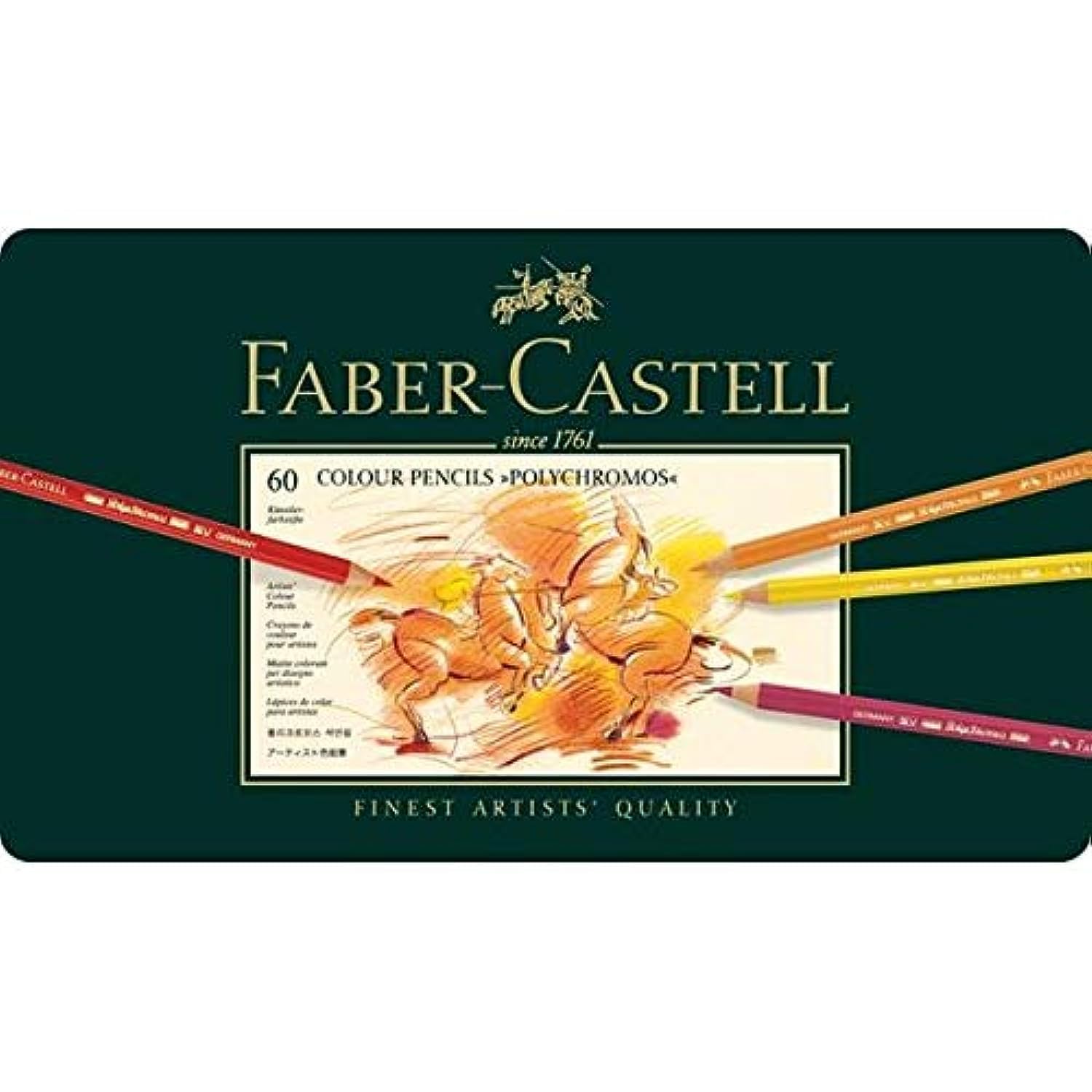 Faber-Castell Polychromos Colour Pencil, Box of 60