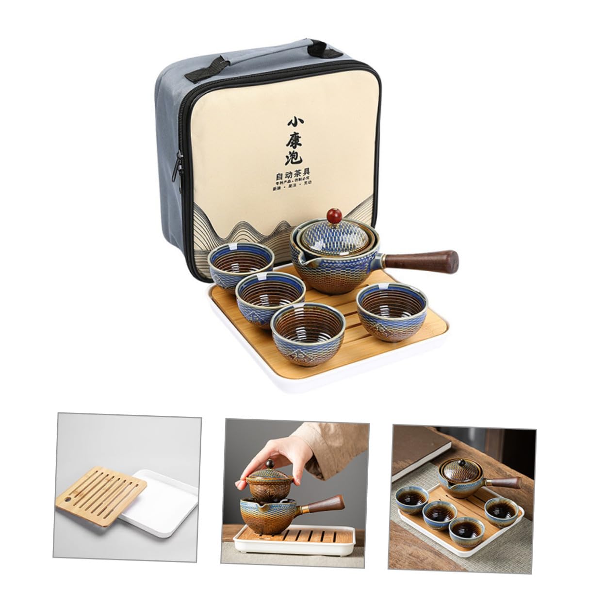 ULTECHNOVO Juego de Té y Tetera Automática Portátil Diseño Elegante de Cerámica Kit Práctico para Viaje, Adecuado para Hogar y Oficina para Aficionados al Té