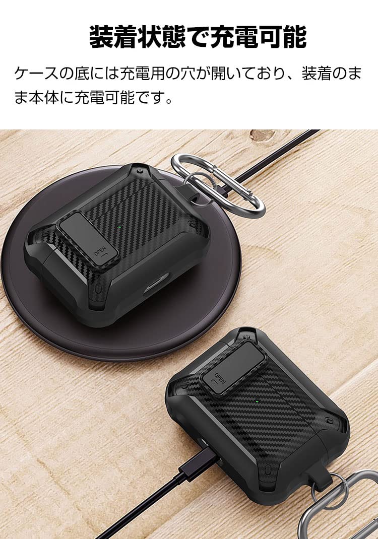 AirPods Pro2 ケース タフで頑丈 2重構造 TPU+PC カバー Amazon | AirPods Pro2 ケース タフで頑丈 2重構造 TPU+PC