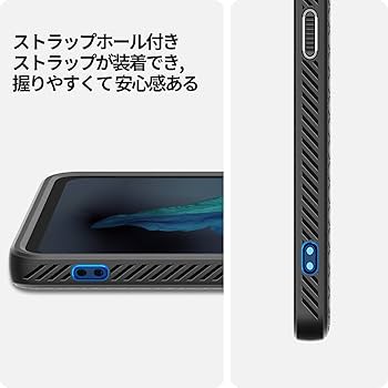 新品 AQUOS R7 ブラック 本体 保護ガラス ケース アダプター セット Amazon.co.jp: Spigen AQUOS R7 ケース 耐衝撃 [ SH-52C