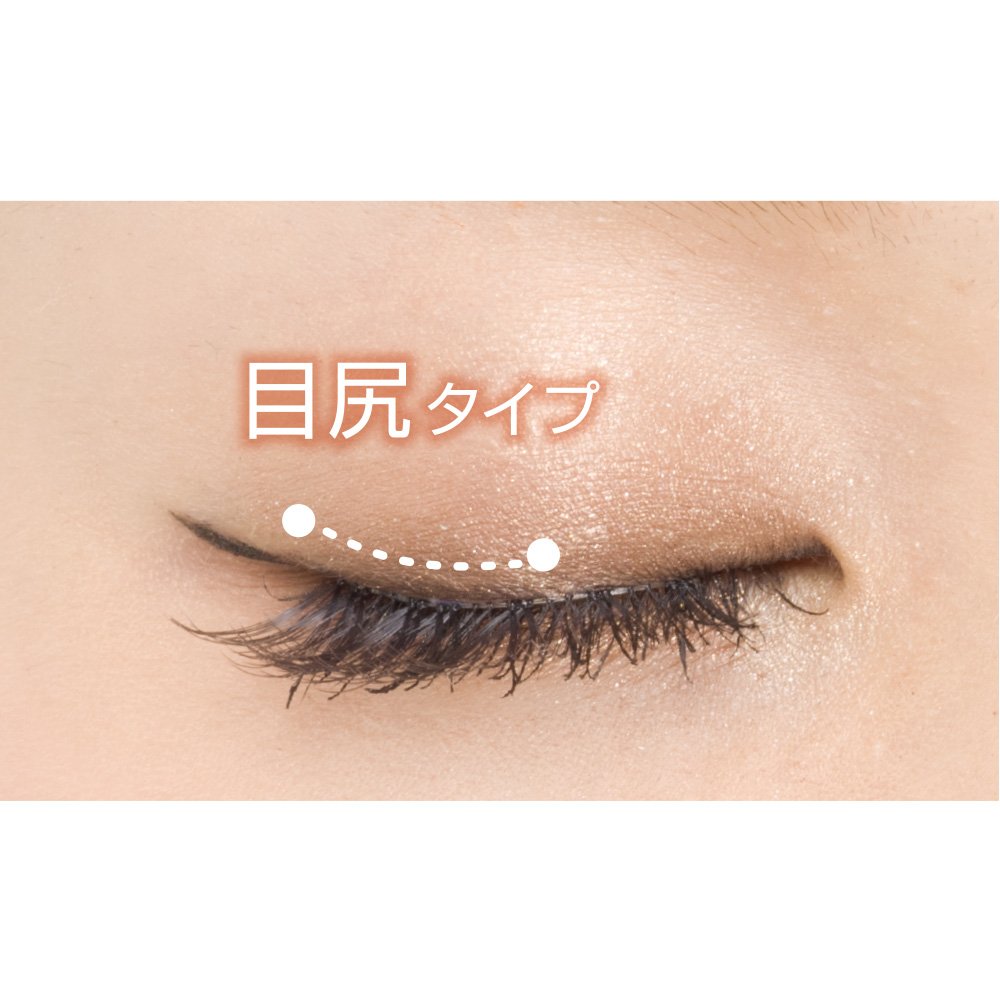 Amazon | ディーアップ DUPアイラッシュSecret Line 918 Amazon | ディーアップ DUPアイラッシュSecret Line 918