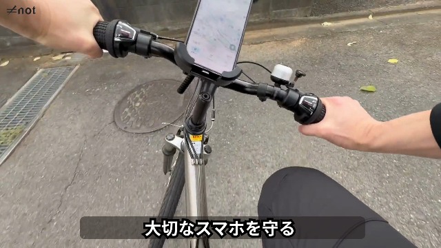 Amazon.co.jp: [not] 自転車 振動吸収 スマホホルダー バイク 日本企業