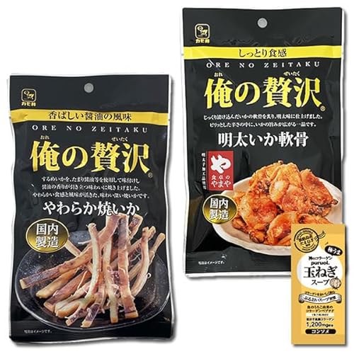 J ґ 炩Ă 23g 48g e1܂Zbg ܂  CN  R[Qʂ˂X[v1Ht