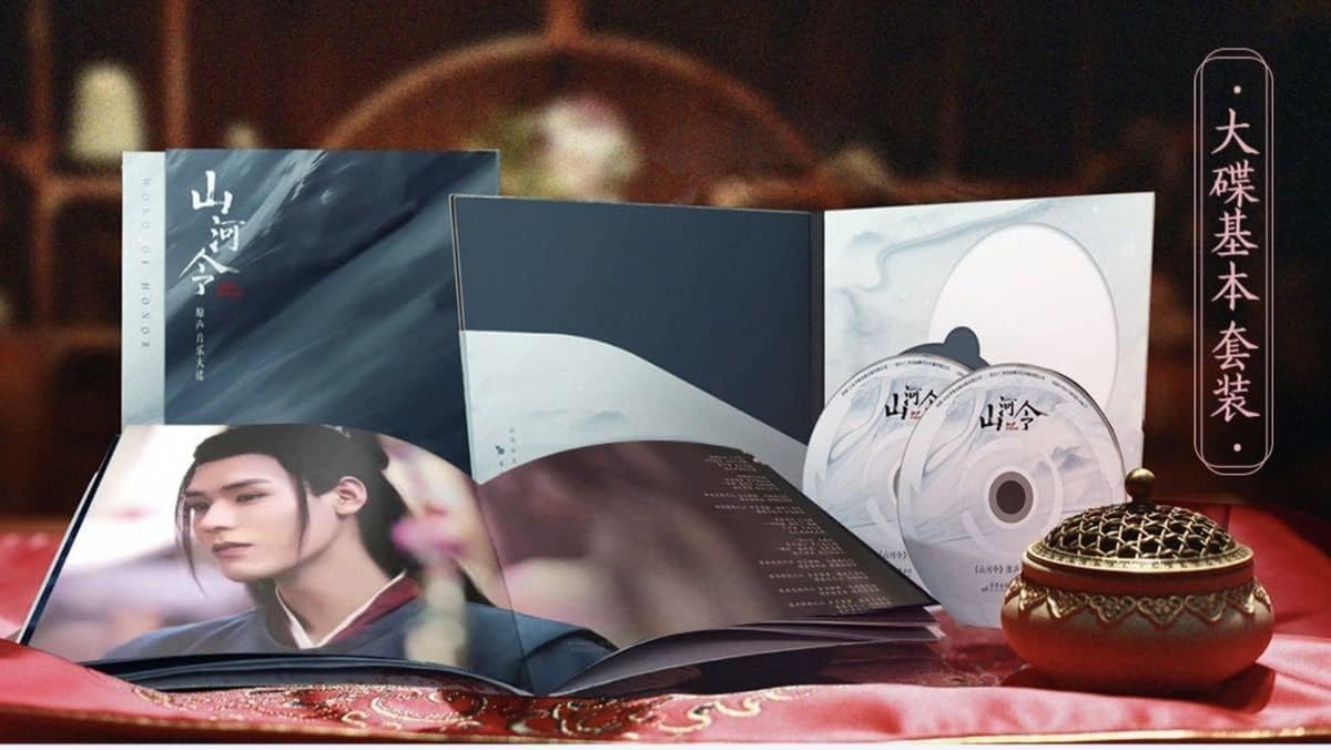 小室哲哉プロデュース叶明子ウェンディー・イエ『 ティン・ニーダ・シン』中国版CD 小室哲哉プロデュース叶明子ウェンディー・イエ『 ティン