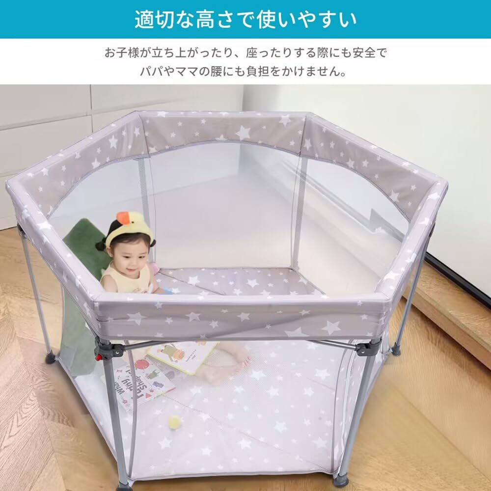 Amazon.co.jp: ZOOBLY ベビーサークル 折りたたみ 扉 マット付き 星柄