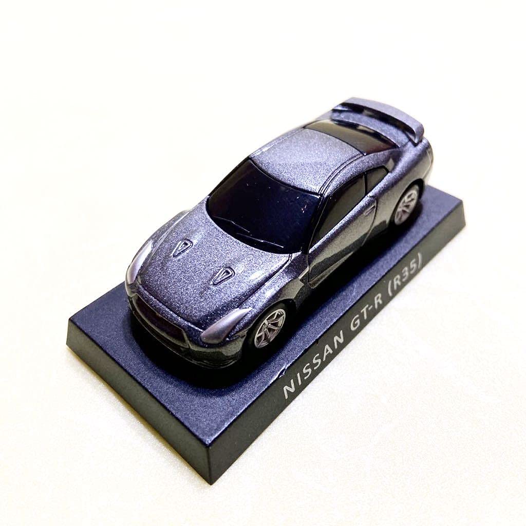 Amazon | ~ 歴代名車コレクション 台座付き 走る1/72スケール