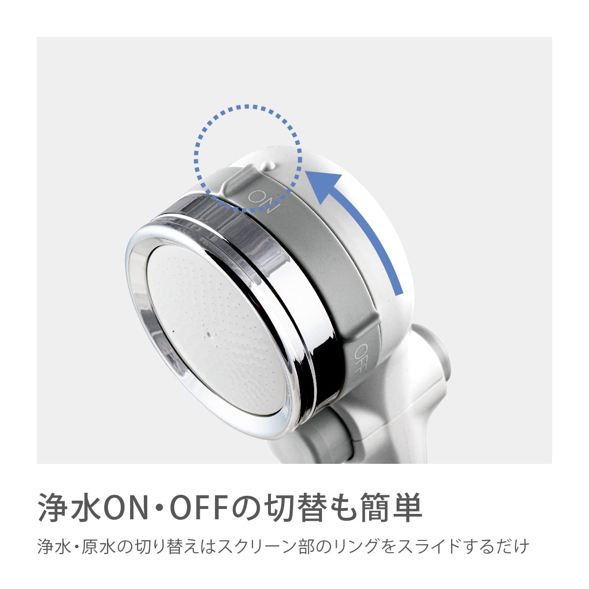 Amazon.co.jp: タカギ(Takagi) シャワーヘッド 浄水 シャワー