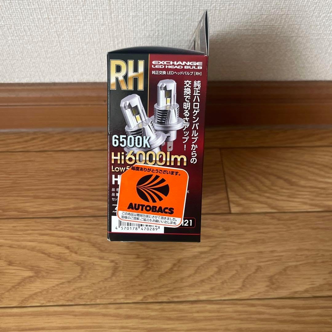 ヴァレンティ LED ヘッドバルブ H4 6500k VALENTI ヴァレンティ 純正