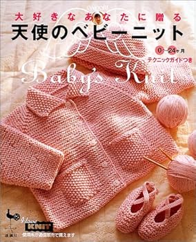 JP Oversized ??????????????????? 0~24?? Book