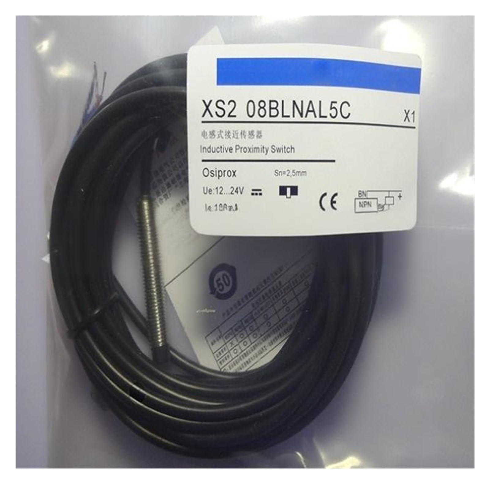 ZVQYSGIW Sensor switch XS208BLPAL2C