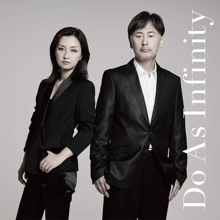 新品 Do As Infinity Do The Box 6CD+1DVD Amazon.co.jp: Do The Box (枚数限定生産盤DVD付): ミュージック