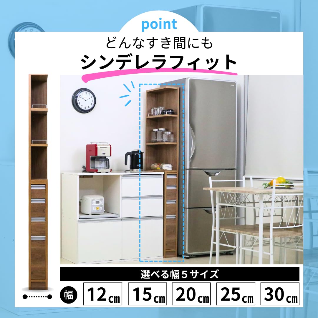 eco家具 2面オープンすき間収納庫 引き出し4杯 ミディアムブラウン 幅15c Amazon｜【国産】eco家具 2面オープンすき間収納庫 引き出し4杯