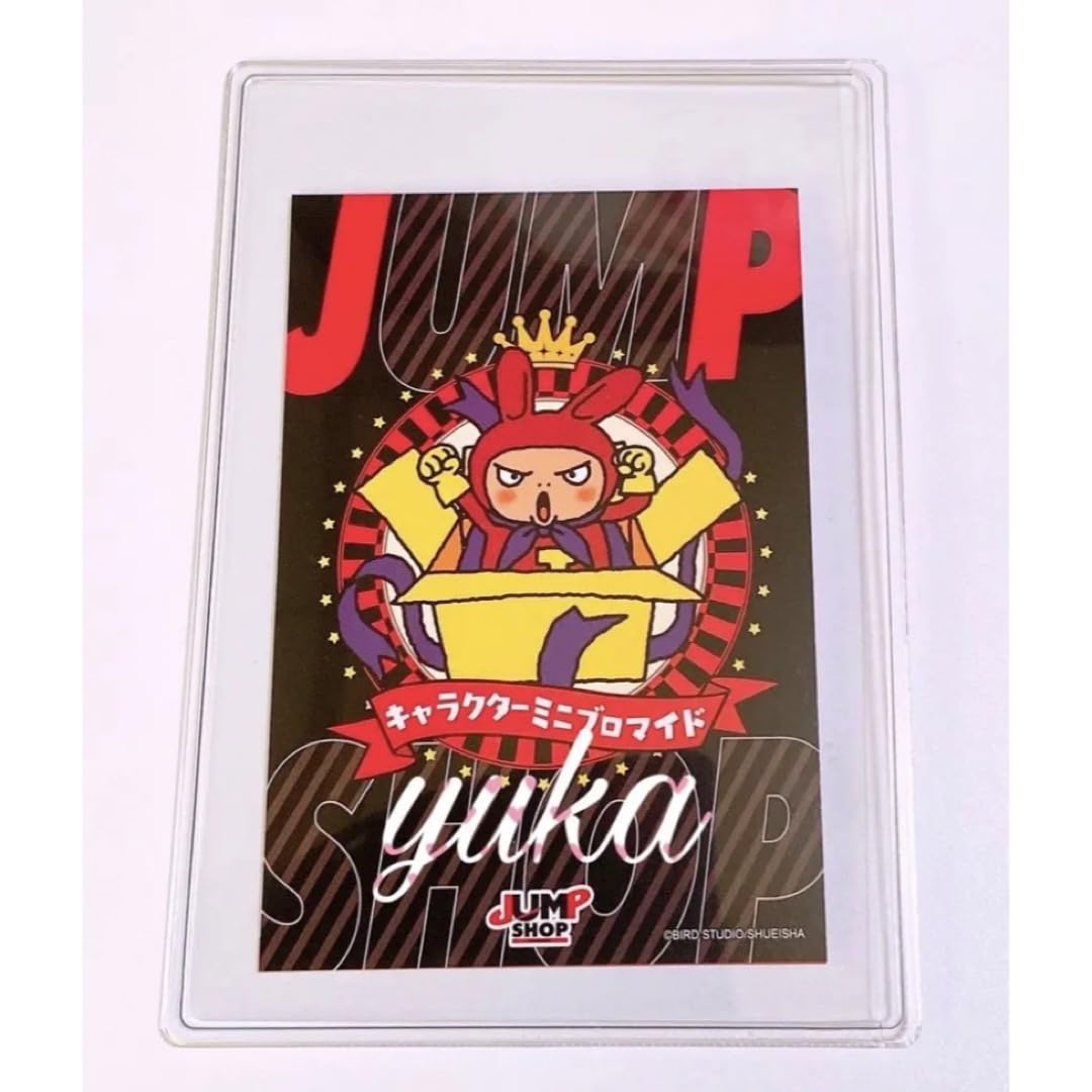 Amazon.co.jp: Witch Watch Keigo Shinkami Wolf Jump Shop Mini