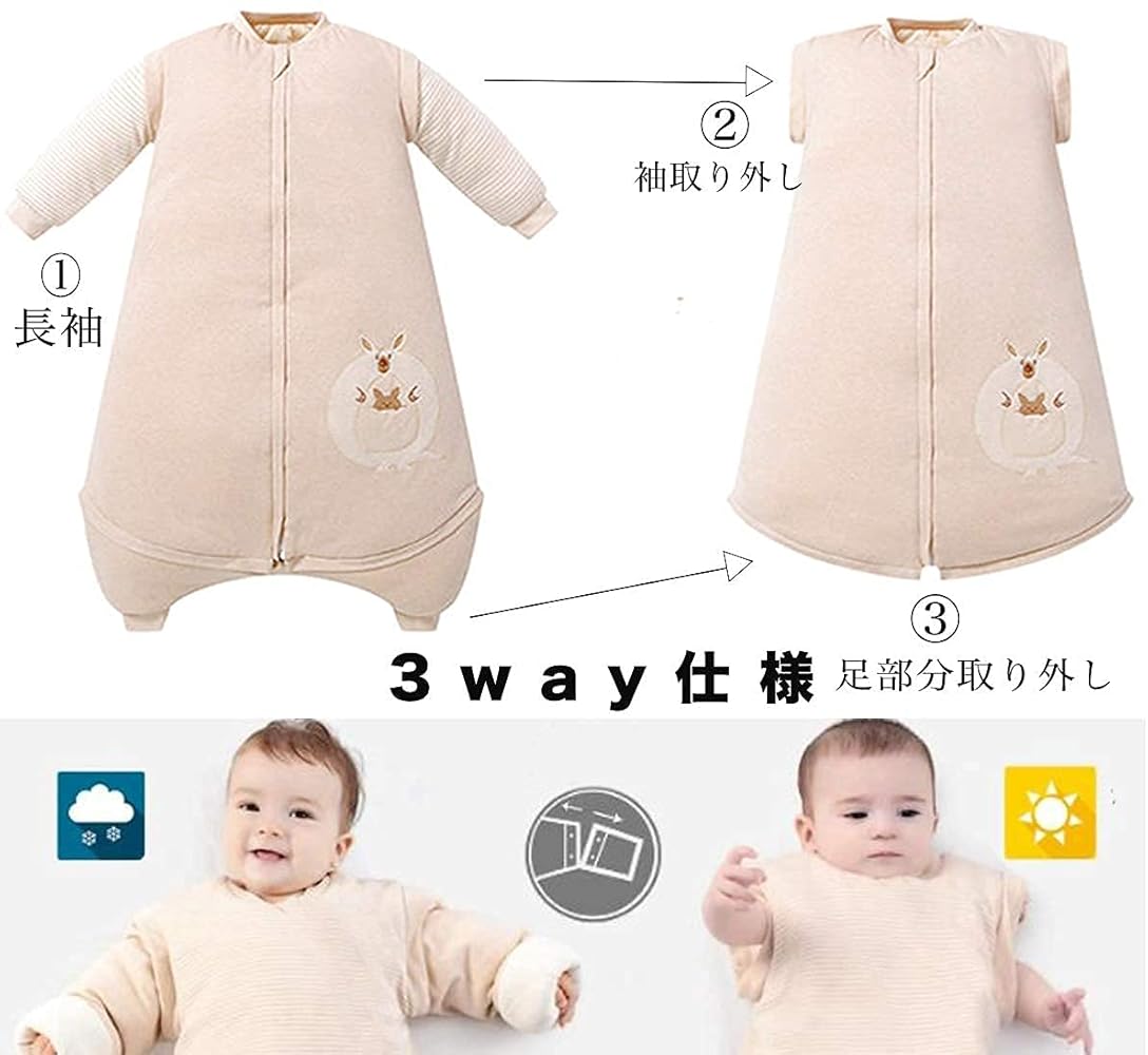 ⭐りーちゃんママ⭐　スキーウエア　140 (身長125～145cm対応) ⭐りーちゃんママ⭐ スキーウエア 140 (身長125～145cm対応