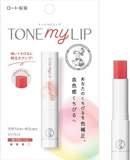 メンソレータム トーンマイリップの商品画像