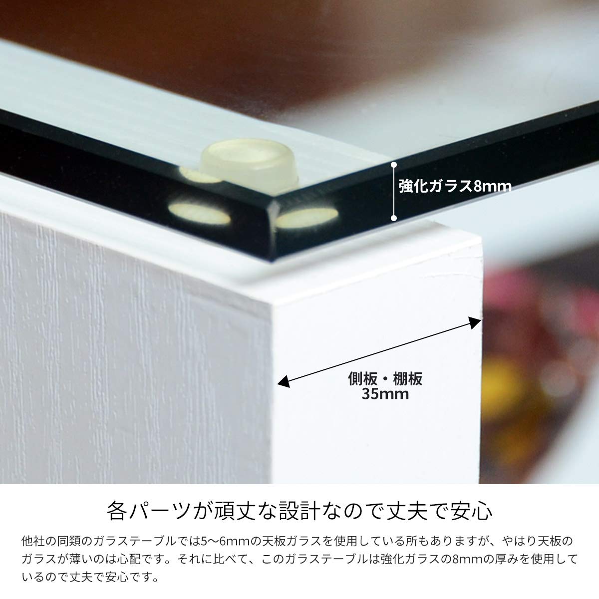 【ダークブラウン】 センターテーブル モダン長方形MDF天板×強化ガラス脚 Amazon.co.jp: テーブル センターテーブル 幅75 リビングテーブル
