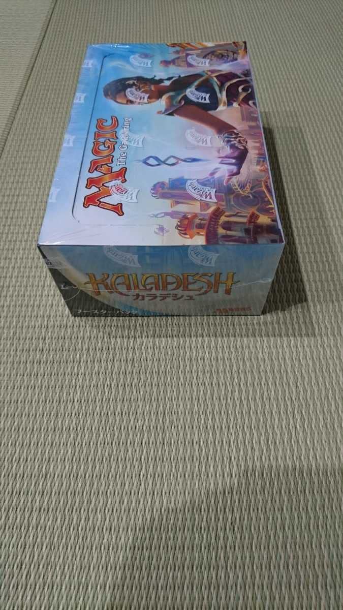 【新品未開封】MTG カラデシュ ブースターボックス 日本語版 BOX Amazon.co.jp: MTG(36パック)《カラデシュブースターBOX 〇日本語版