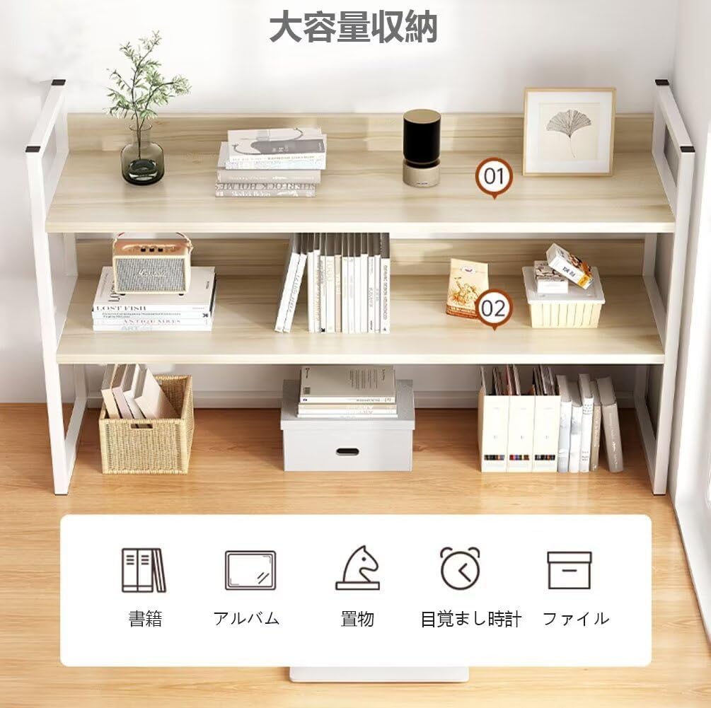 Amazon | 書斎の収納棚 デスクトップラック 本棚 本棚 書斎の