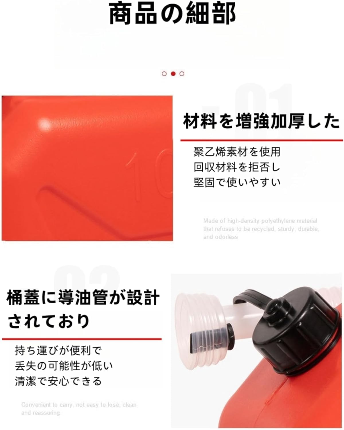 Amazon.co.jp: プラスチックガソリンタンク 携帯用ガソリンタンク