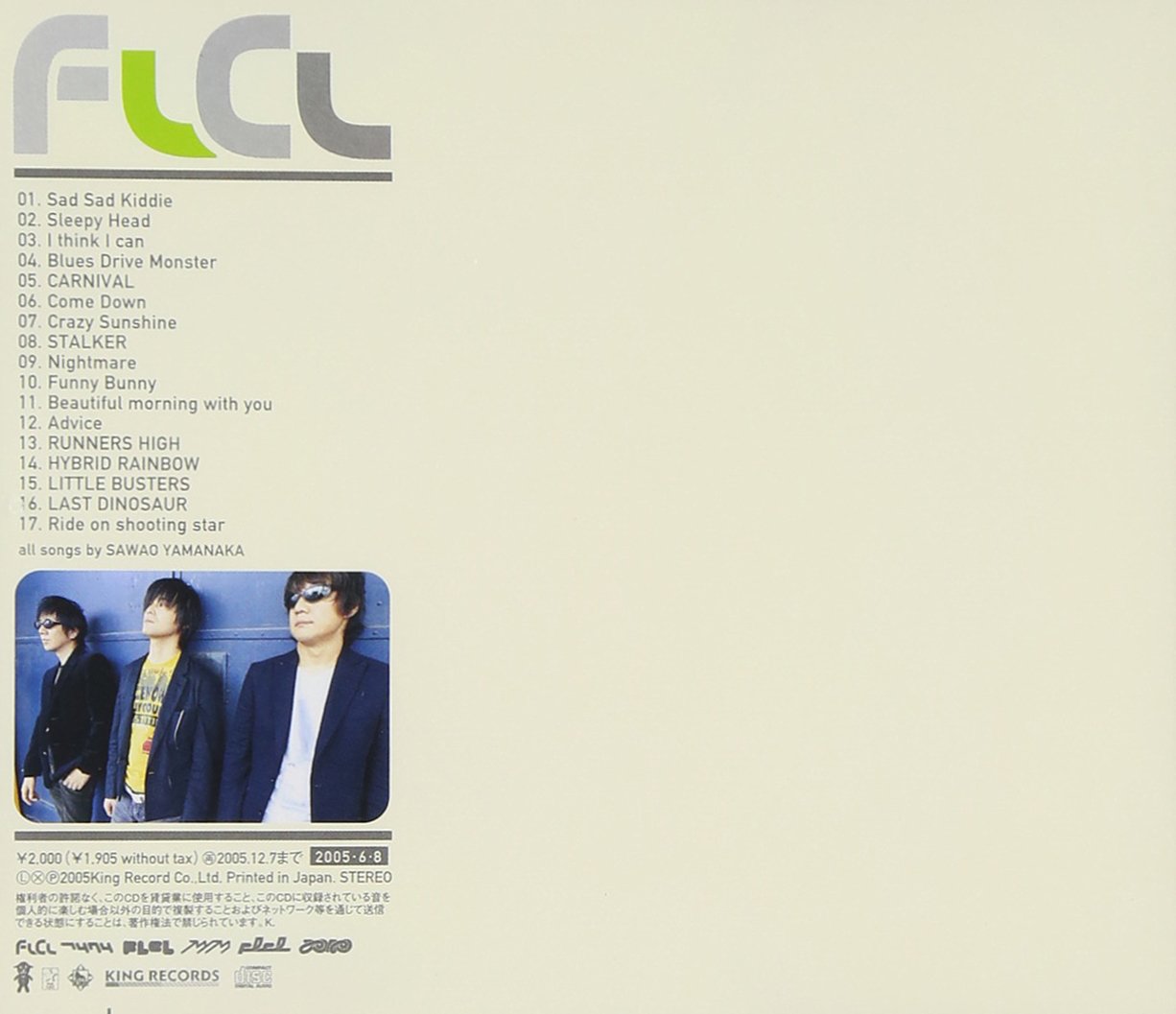 FLCL Original Soundtrack V.3