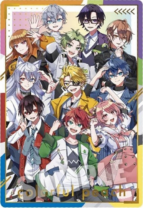 Amazon.co.jp: 【[金色箔押し] No.24 全員集合 (集合カード)】カラフル