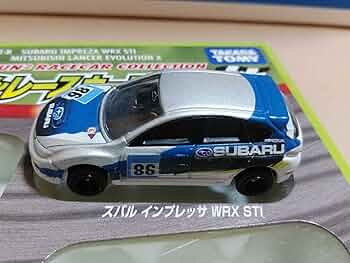 びゅんびゅんレースカーコレクション タカラトミー(TAKARA TOMY)|びゅんびゅんレースカーコレクション