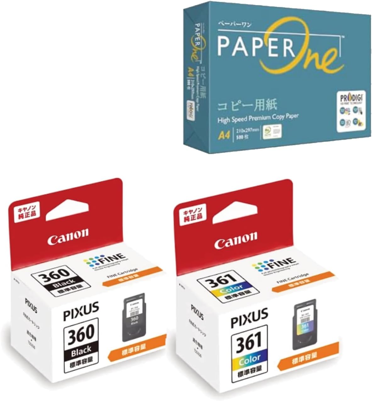 コップ 純正品 2個セット＞ キヤノン インクカートリッジ BC-360