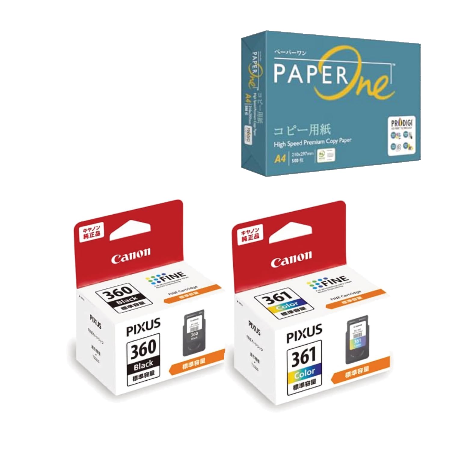 Amazon.co.jp: 【純正品 2個セット】 キヤノン インクカートリッジ BC