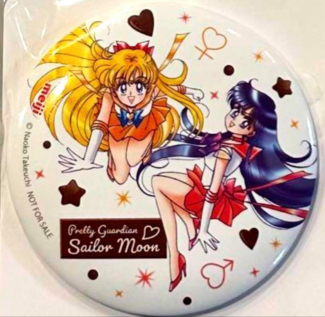 ☆セーラームーン☆明治☆缶ミラー☆全5種☆コンプリート