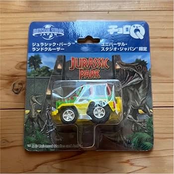 Amazon.co.jp: チョロQ ジュラシック パーク ランドクルーザー USJ限定