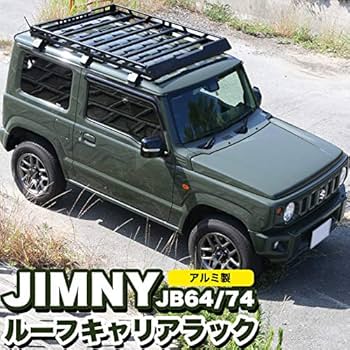 ジムニー JB64W JB74W ルーフラック rossomodello_iks-arr-lojb