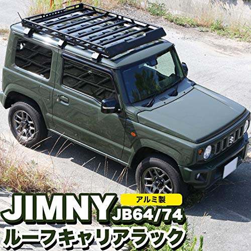 Amazon.co.jp: ジムニー JB64W ジムニー シエラ JB74W ルーフ