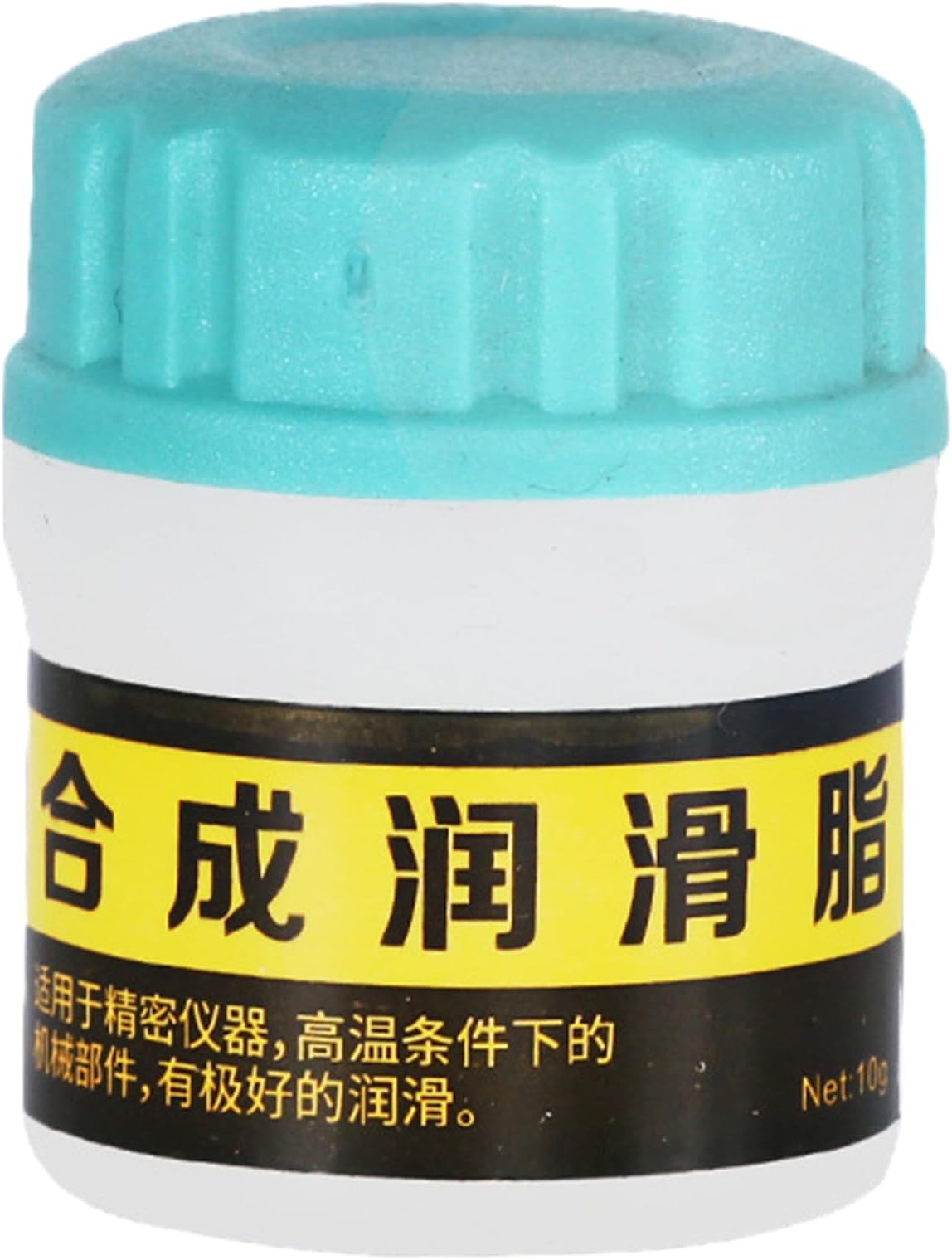 Multi-Purpose Grease Tin, Synthetic Gear Oil Grease Mechanical Maintenance, High Performance Synthetic Lithium Grease, All Purpose Wheel Bearing Grease, Heat Resistant For Car, Motorcycle, Instruments
