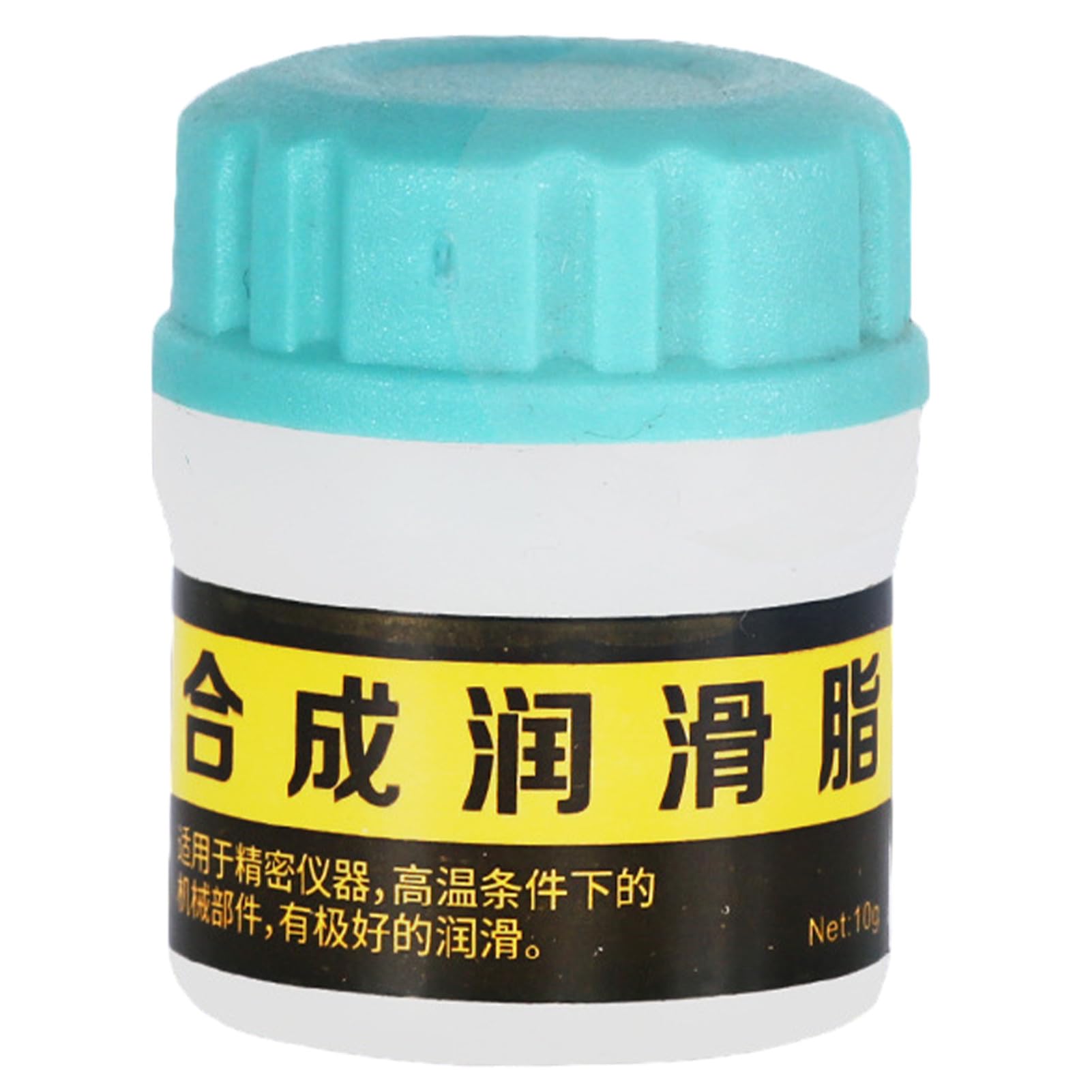 Multi-Purpose Grease Tin, Synthetic Gear Oil Grease Mechanical Maintenance, High Performance Synthetic Lithium Grease, All Purpose Wheel Bearing Grease, Heat Resistant For Car, Motorcycle, Instruments