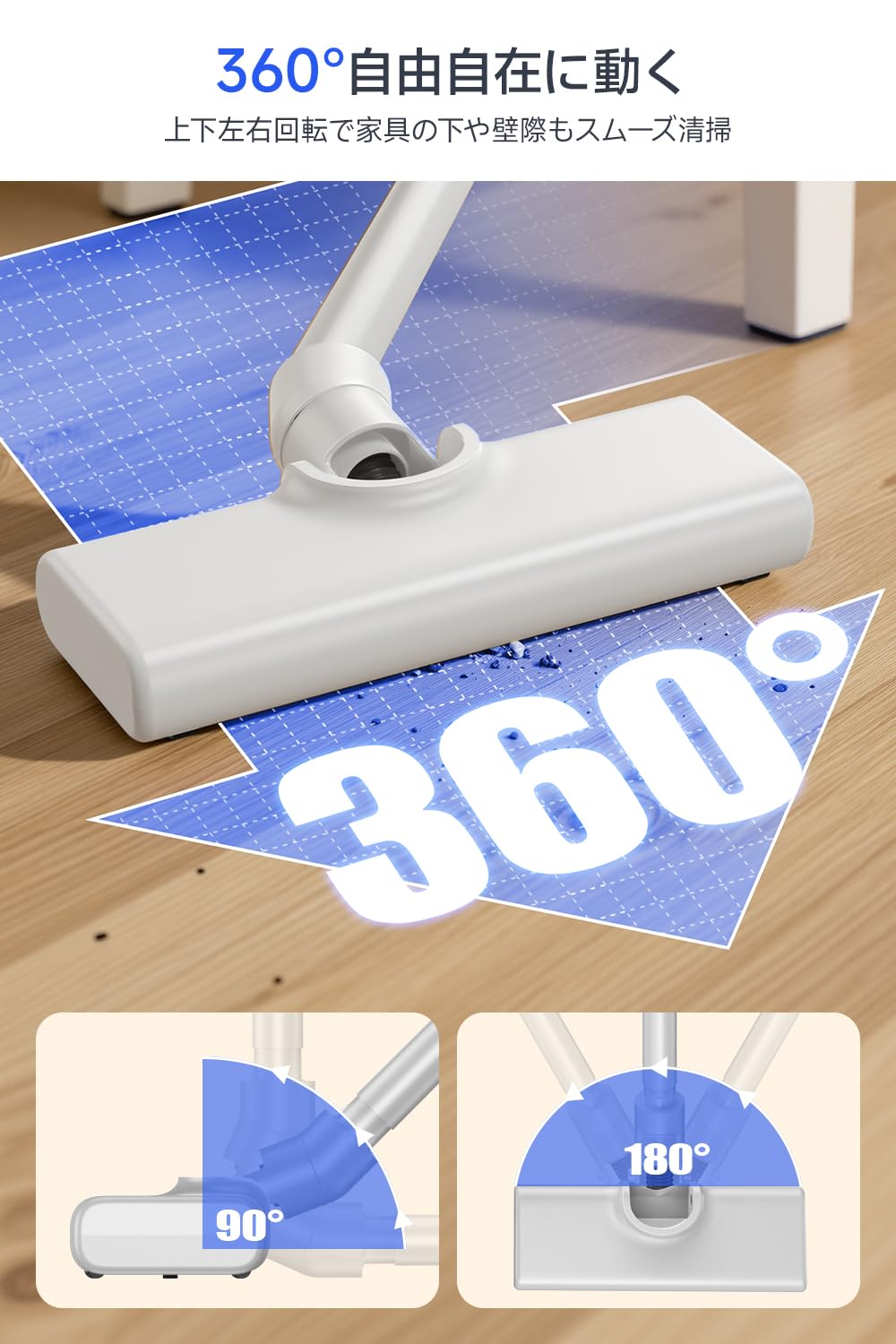 Amazon | 掃除機 コードレス 【2026革新版登場!45000Pa超強力吸引・45