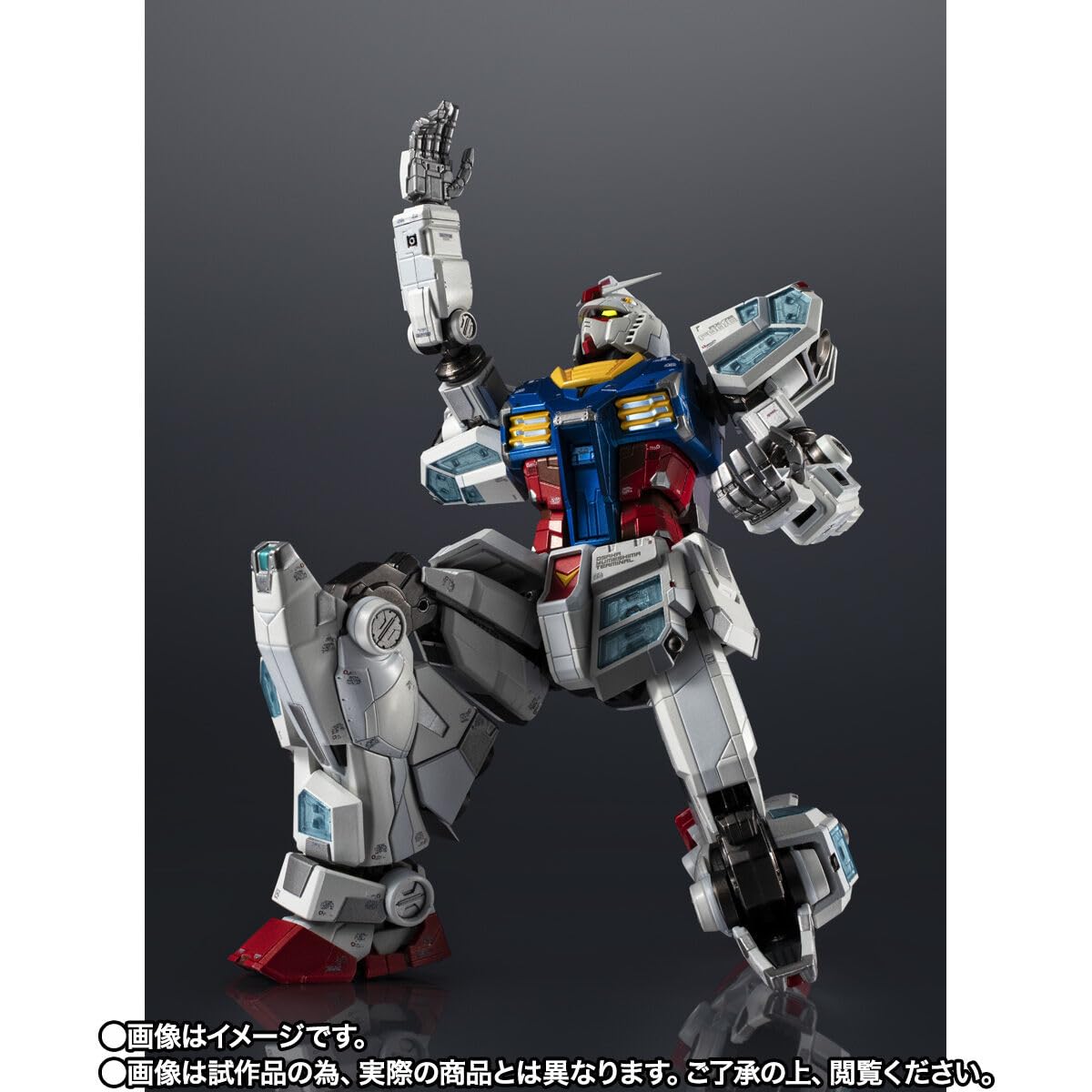 【新品】超合金 EXPO2025 RX-78F00/E GANDAM ガンダム 61MjBiBvRnL._UF894,1000_QL80_.jpg