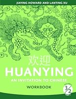 Huanying Volume 3 Part 2 Workbook (English and Chinese Edition) 088727742X Book Cover