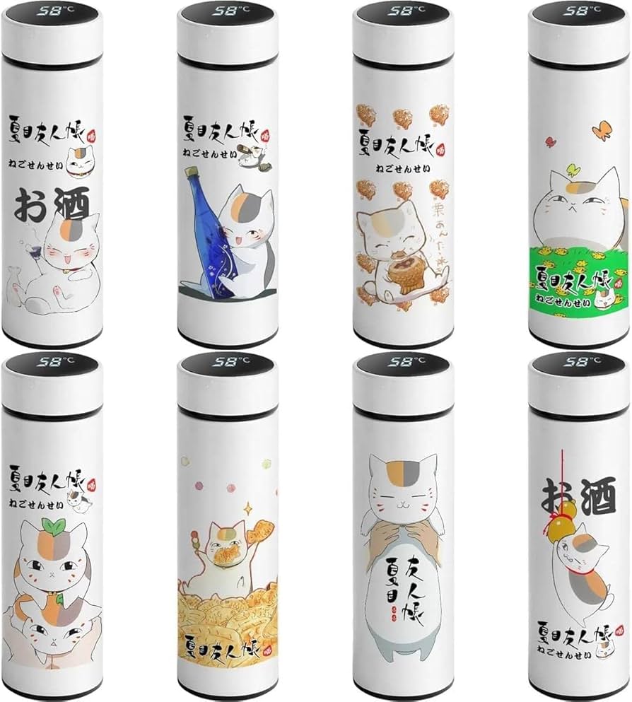ニャンコ先生瓶 確認用