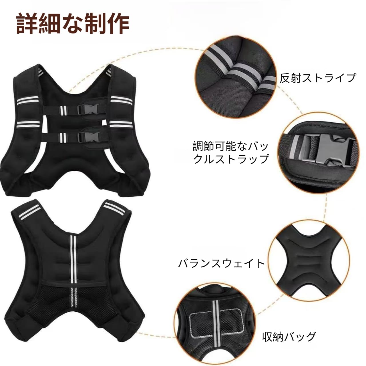 Amazon.co.jp: [Miflaier]ウエイトベスト パワーベスト コンパクト