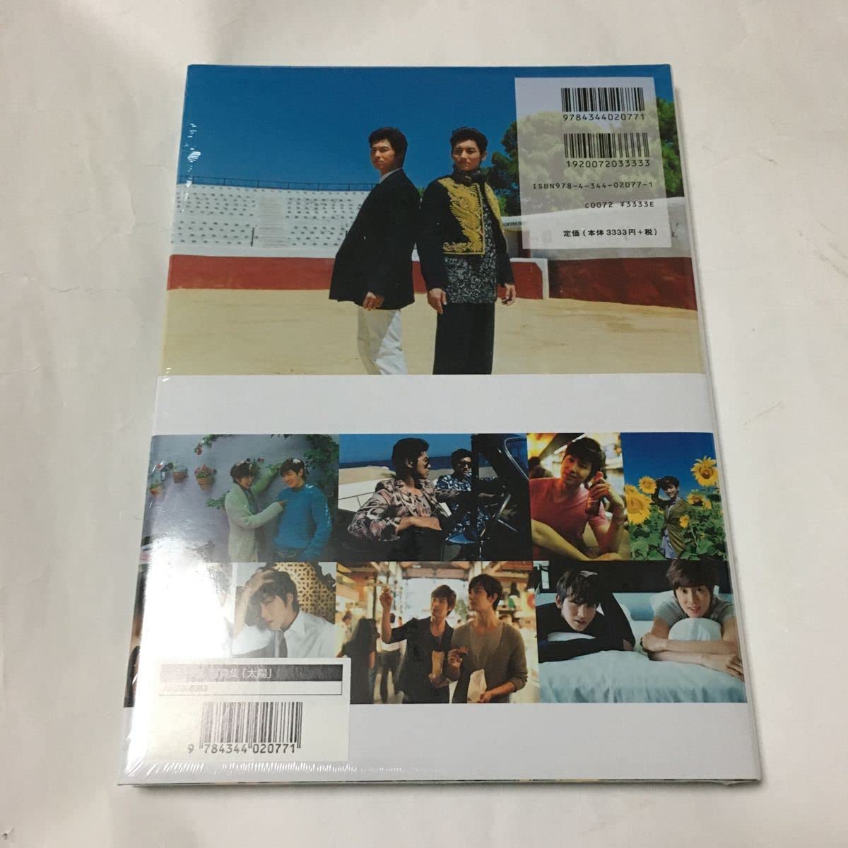 Amazon.co.jp: 東方神起 写真集 太陽 El Sol Photographs by 蜷川実花